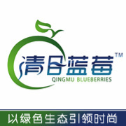 青島藍(lán)莓酒 | 微話題-一起聊聊吧!