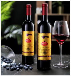 凱緣春藍莓紅酒通過有機產品認證