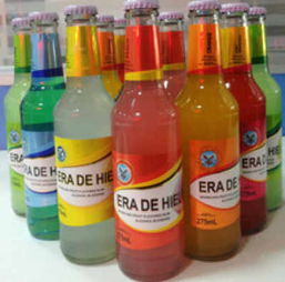 動力火車蘇打酒廠家價格批發