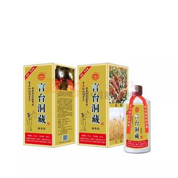 祝賀 貴州懷莊酒業(yè) 集團(tuán) 有限責(zé)任公司亮相2019青島國(guó)際糖酒會(huì)