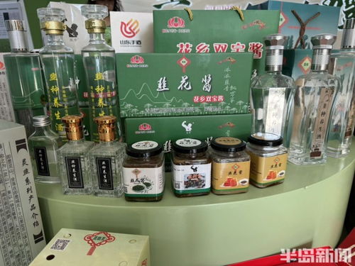 花做醬 種釀酒 青島這里的小小韭菜,變身千萬級產(chǎn)業(yè) 青島藍(lán)莓酒