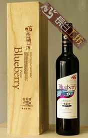 青島藍(lán)莓酒——匠心釀造的藍(lán)莓原汁酒產(chǎn)品詳解