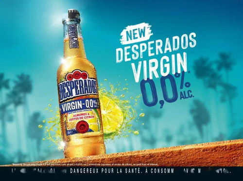 01.15精釀?lì)^條 全球酒飲行業(yè)新風(fēng)向