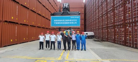 熱烈慶?？颇嵴娴醭晒桓秾幉ㄧ脞x供應鏈服務