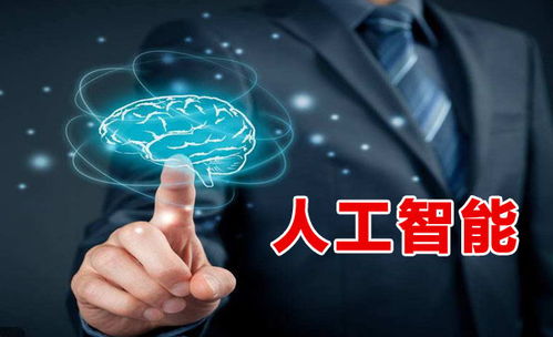 聚類算法 大數(shù)據(jù)與人工智能的基石——弈聰軟件尹宏剛談其基礎(chǔ)性作用